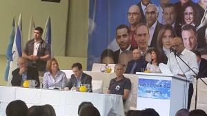 גרגור הכנס לפני הבחירות